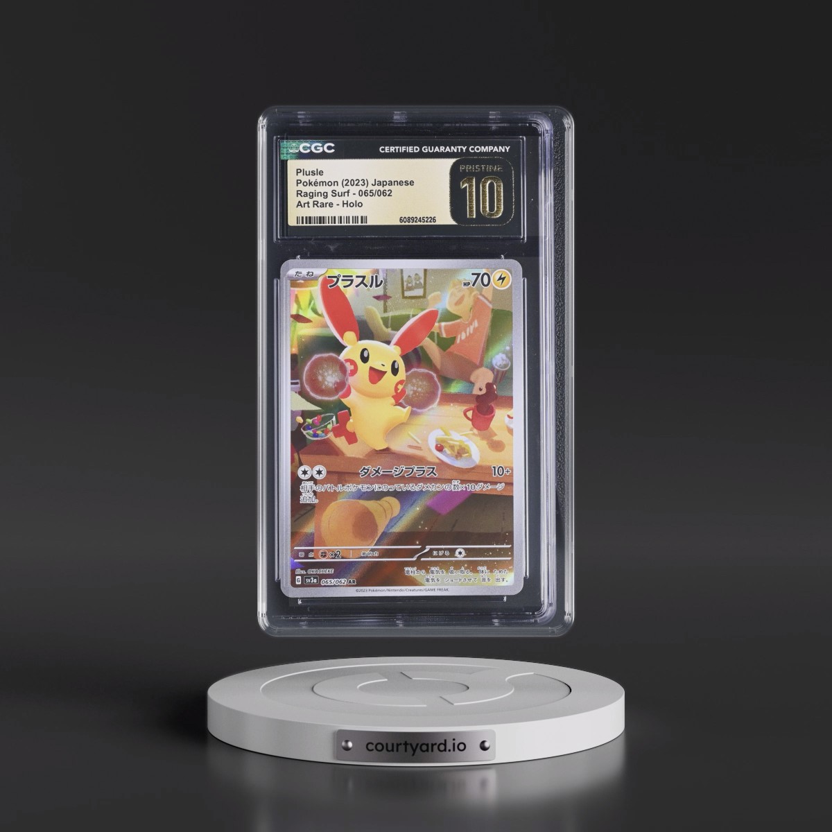 2023 Raging Surf #065/062 Plusle - Art Rare Holo (CGC 10 PRISTINE)