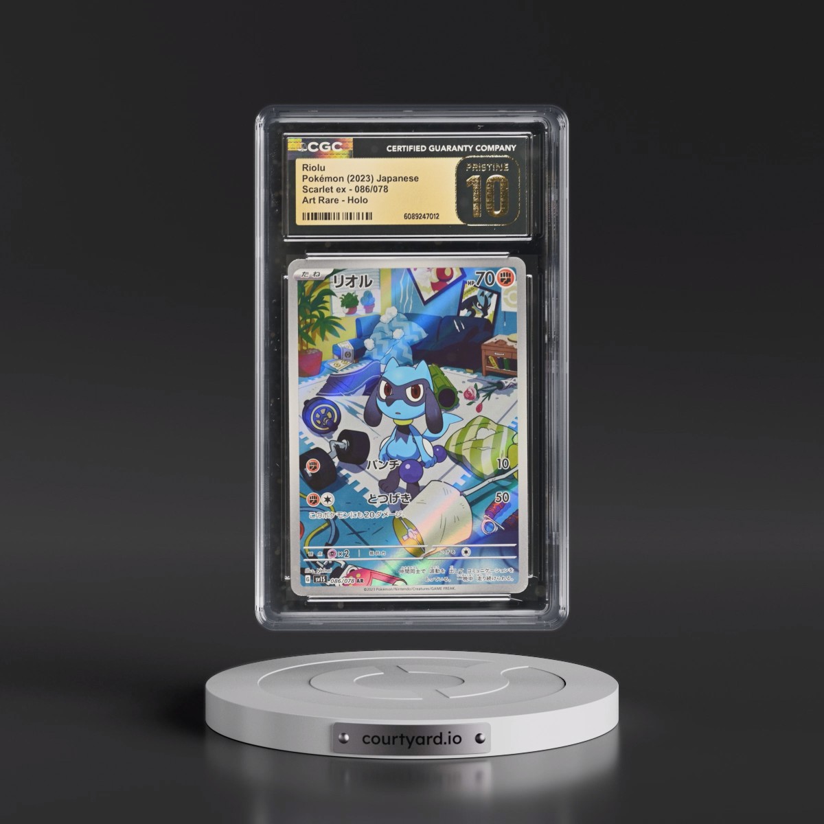 2023 Scarlet ex #086/078 Riolu - Art Rare Holo (CGC 10 PRISTINE)