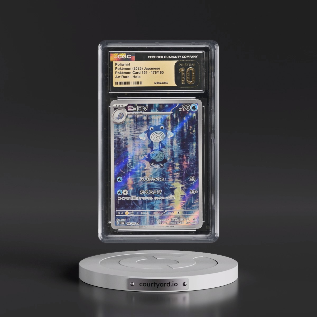 2023 Pokémon Card 151 #176/165 Poliwhirl - Art Rare Holo (CGC 10 PRISTINE)