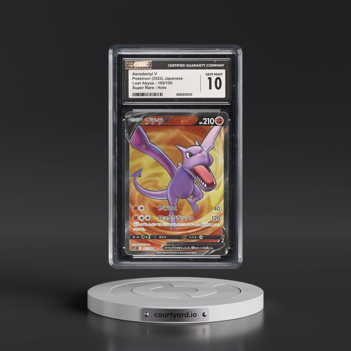 2022 Lost Abyss #105/100 Aerodactyl V - Super Rare Holo (CGC 10 GEM MINT)