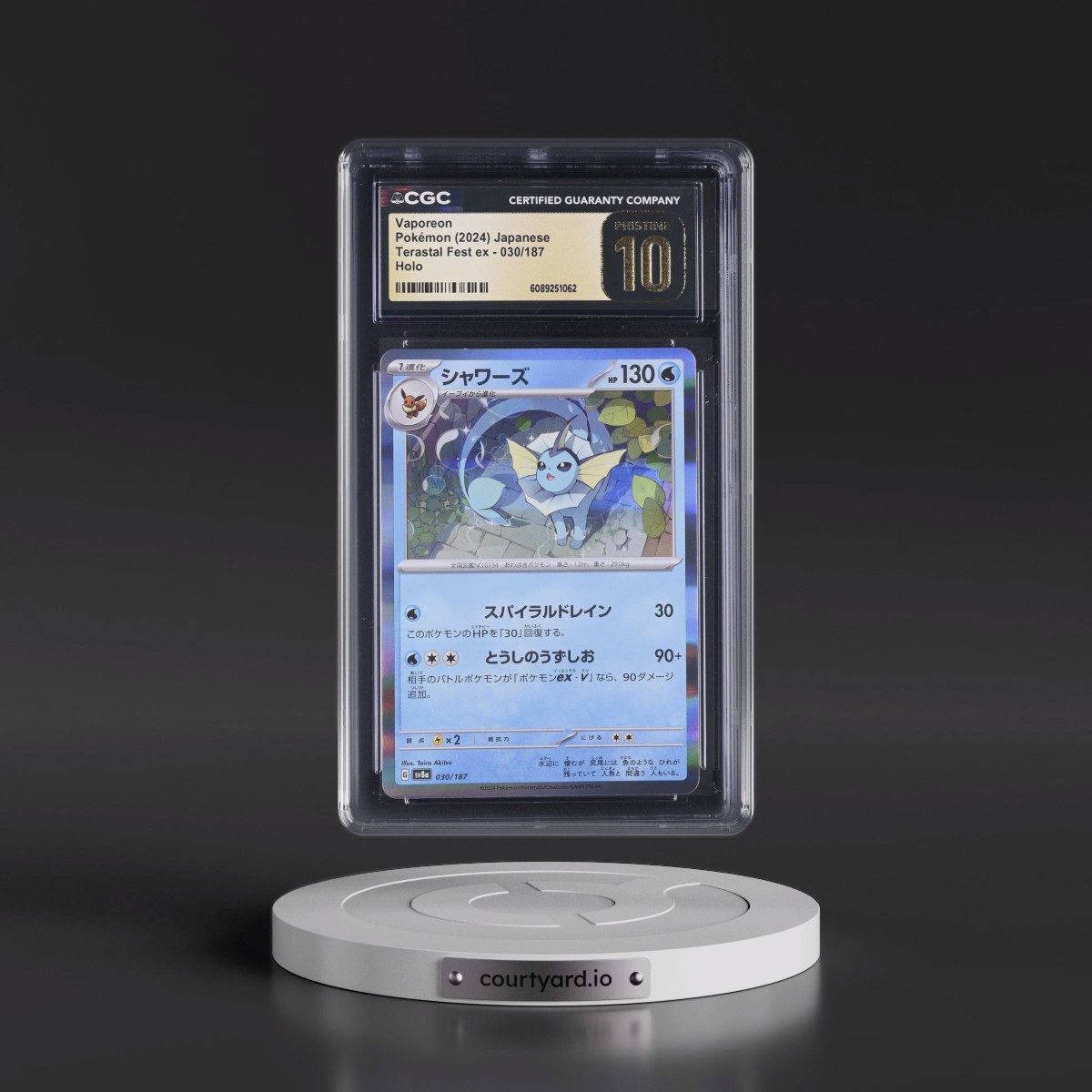 2024 High Class Pack: Terastal Fest ex - sv8a #030/187 Vaporeon - Holo (CGC 10 PRISTINE)