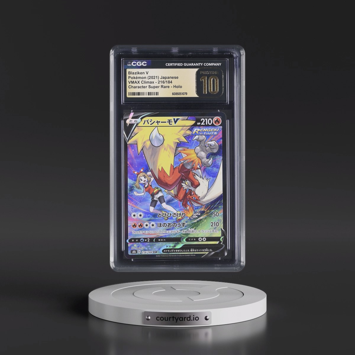 2021 VMAX Climax #216/184 Blaziken V - Character Super Rare Holo (CGC 10 PRISTINE)