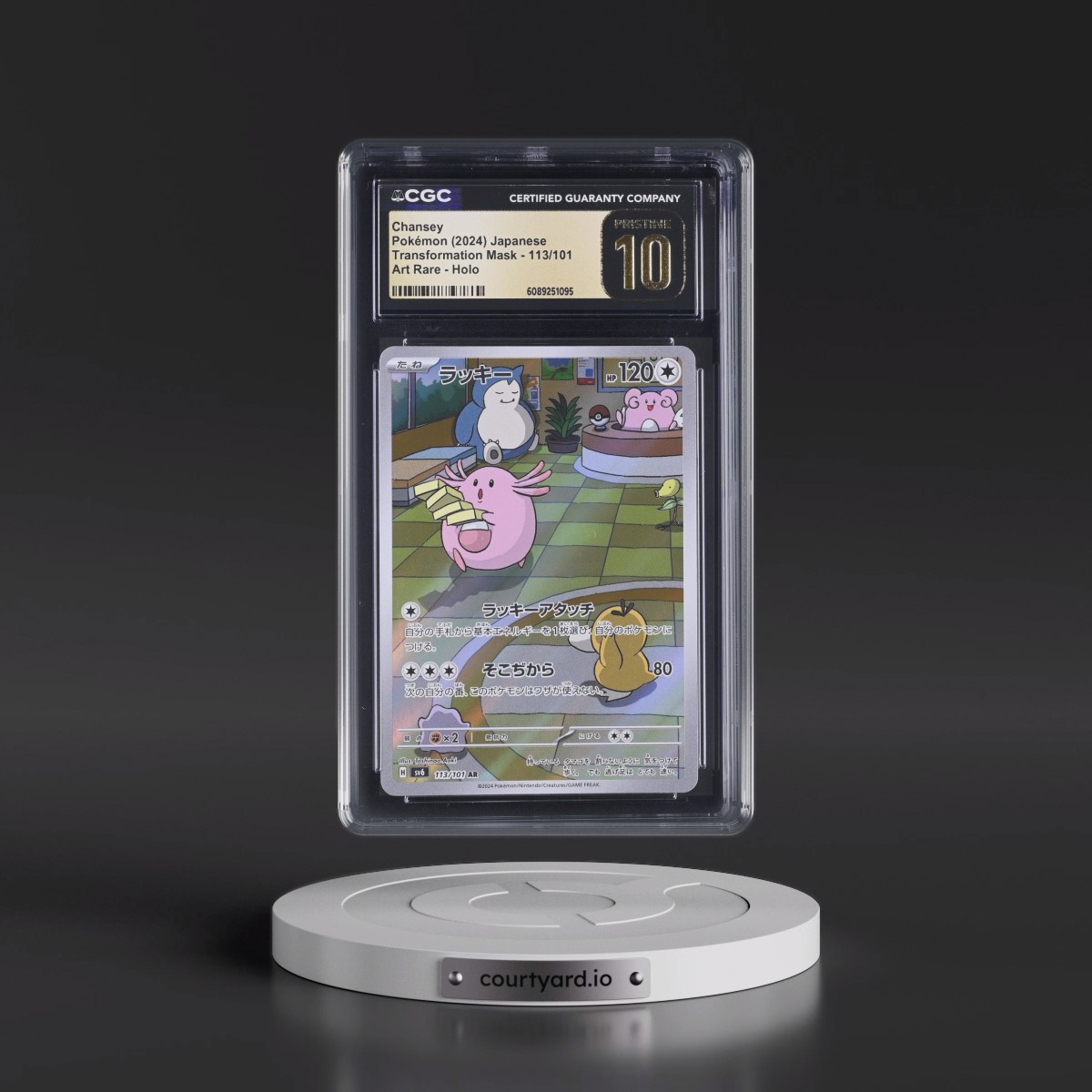 2024 Transformation Mask #113/101 Chansey - Art Rare Holo (CGC 10 PRISTINE)