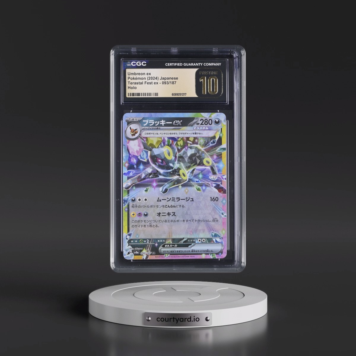 2024 High Class Pack: Terastal Fest ex - sv8a #093/187 Umbreon ex - Holo (CGC 10 PRISTINE)