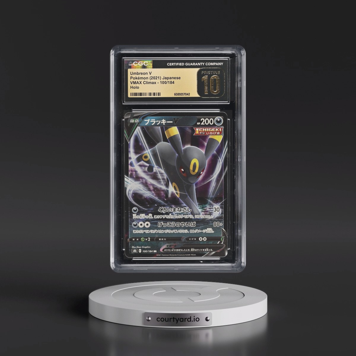 2021 VMAX Climax #100/184 Umbreon V - Holo (CGC 10 PRISTINE)