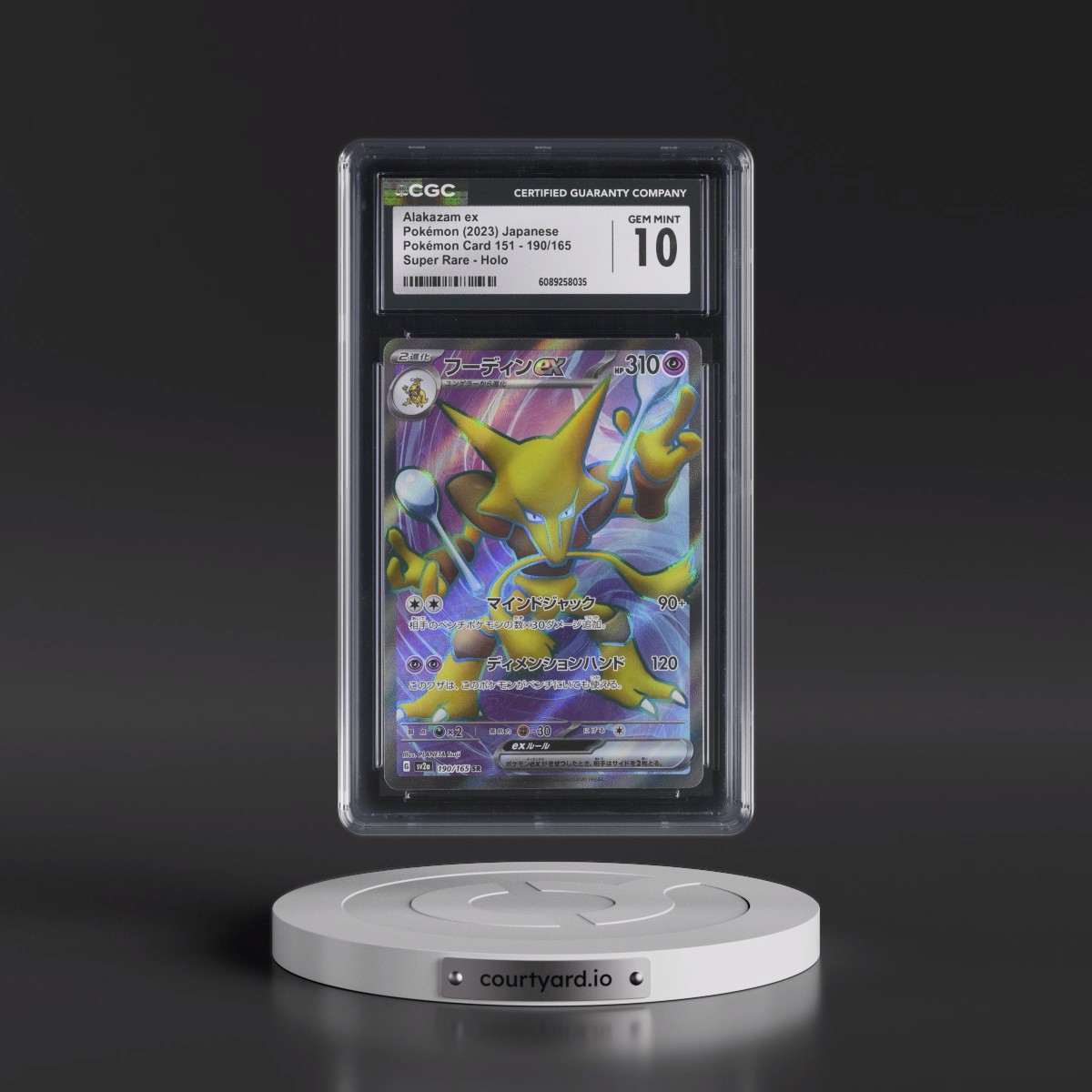 2023 Pokémon Card 151 #190/165 Alakazam ex - Super Rare Holo (CGC 10 GEM MINT)