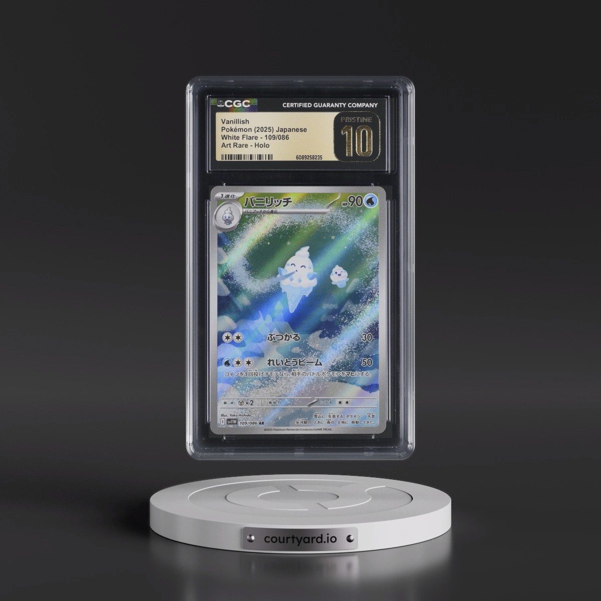 2025 White Flare - sv11W #109/086 Vanillish - Art Rare Holo (CGC 10 PRISTINE)