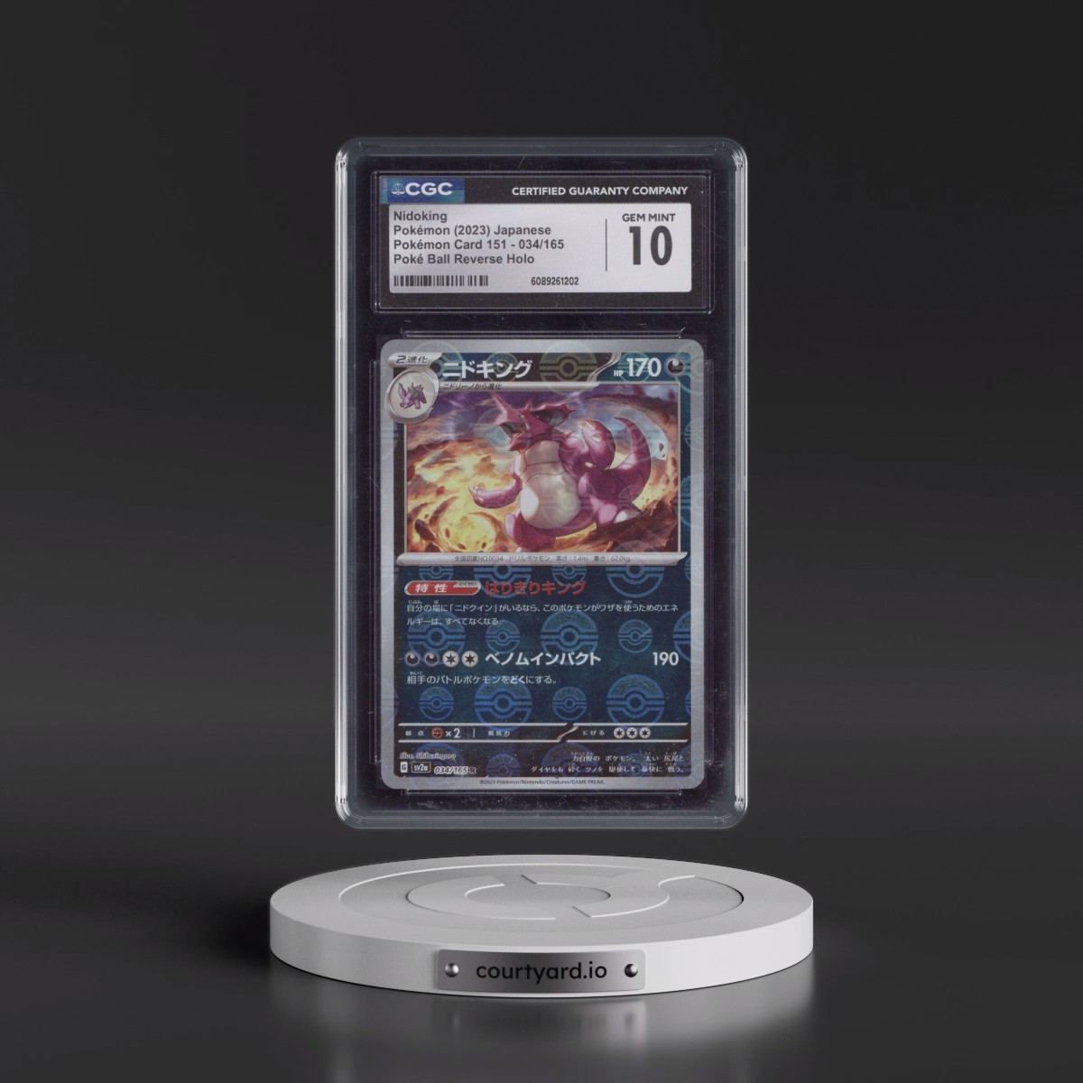2023 Pokémon Card 151 #034/165 Nidoking - Reverse Holo Poké Ball (CGC 10 GEM MINT)
