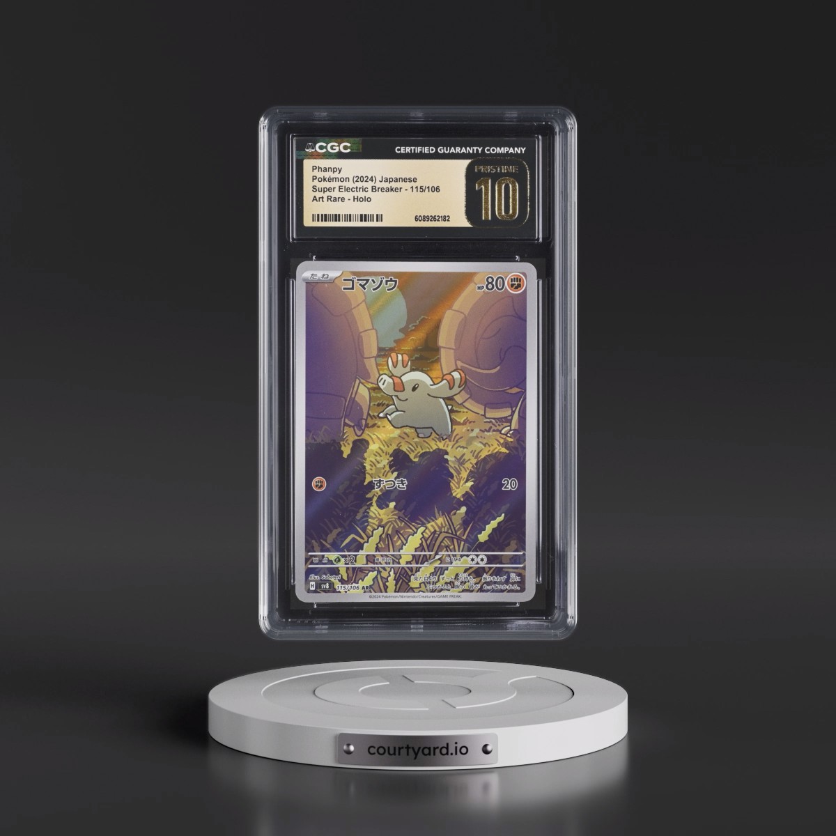 2024 Super Electric Breaker - sv8 #115/106 Phanpy - Art Rare Holo (CGC 10 PRISTINE)