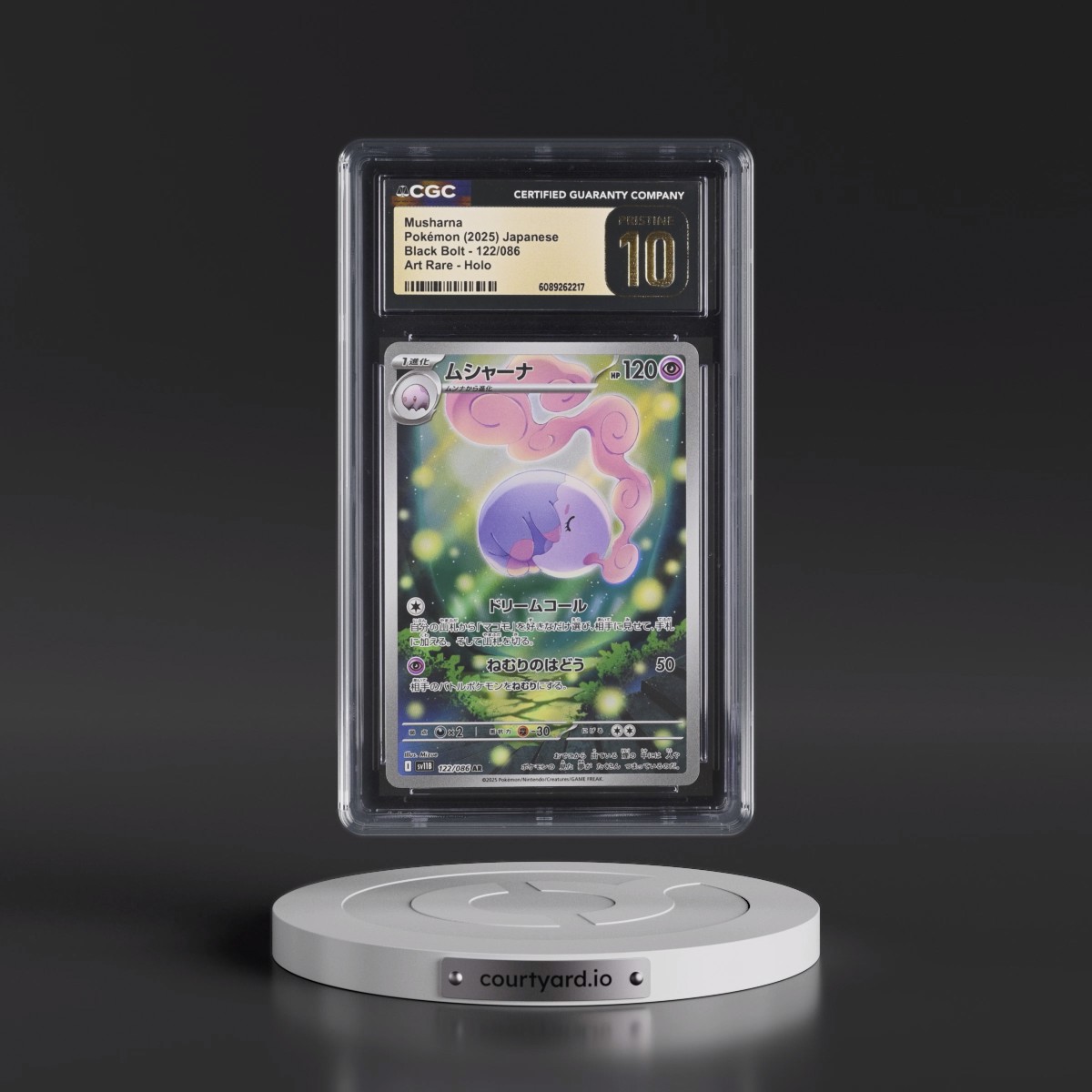 2025 Black Bolt - sv11B Musharna - Art Rare Holo #122/086 CGC 10