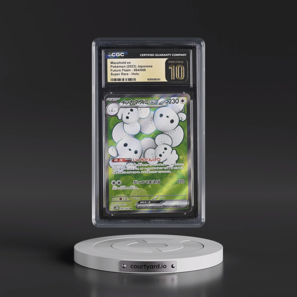 2023 Future Flash #084/066 Maushold ex - Super Rare Holo (CGC 10 PRISTINE)