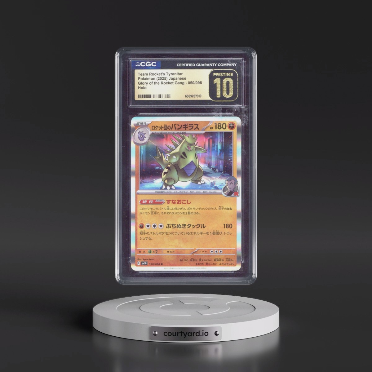 2025 Glory of the Rocket Gang - sv10 #050/098 Team Rocket's Tyranitar - Holo (CGC 10 PRISTINE)