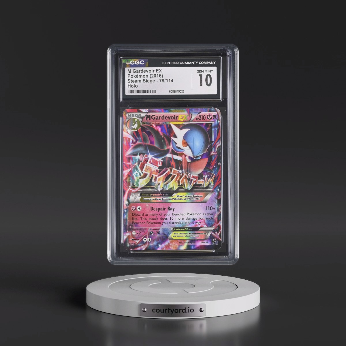 2016 Steam Siege #79/114 M Gardevoir EX - Holo (CGC 10 GEM MINT)