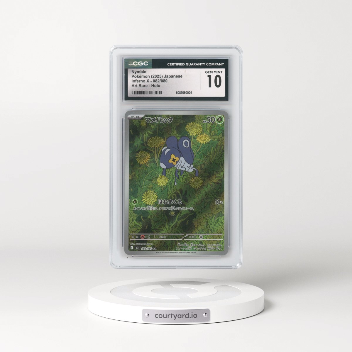 2025 Inferno X - M2 #082/080 Nymble - Art Rare Holo (CGC 10 GEM MINT)