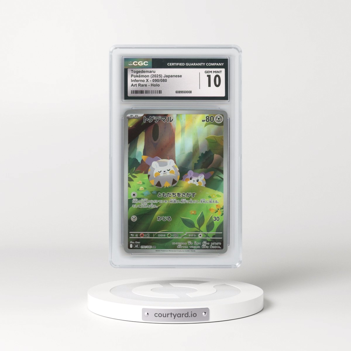 2025 Inferno X - M2 #090/080 Togedemaru - Art Rare Holo (CGC 10 GEM MINT)