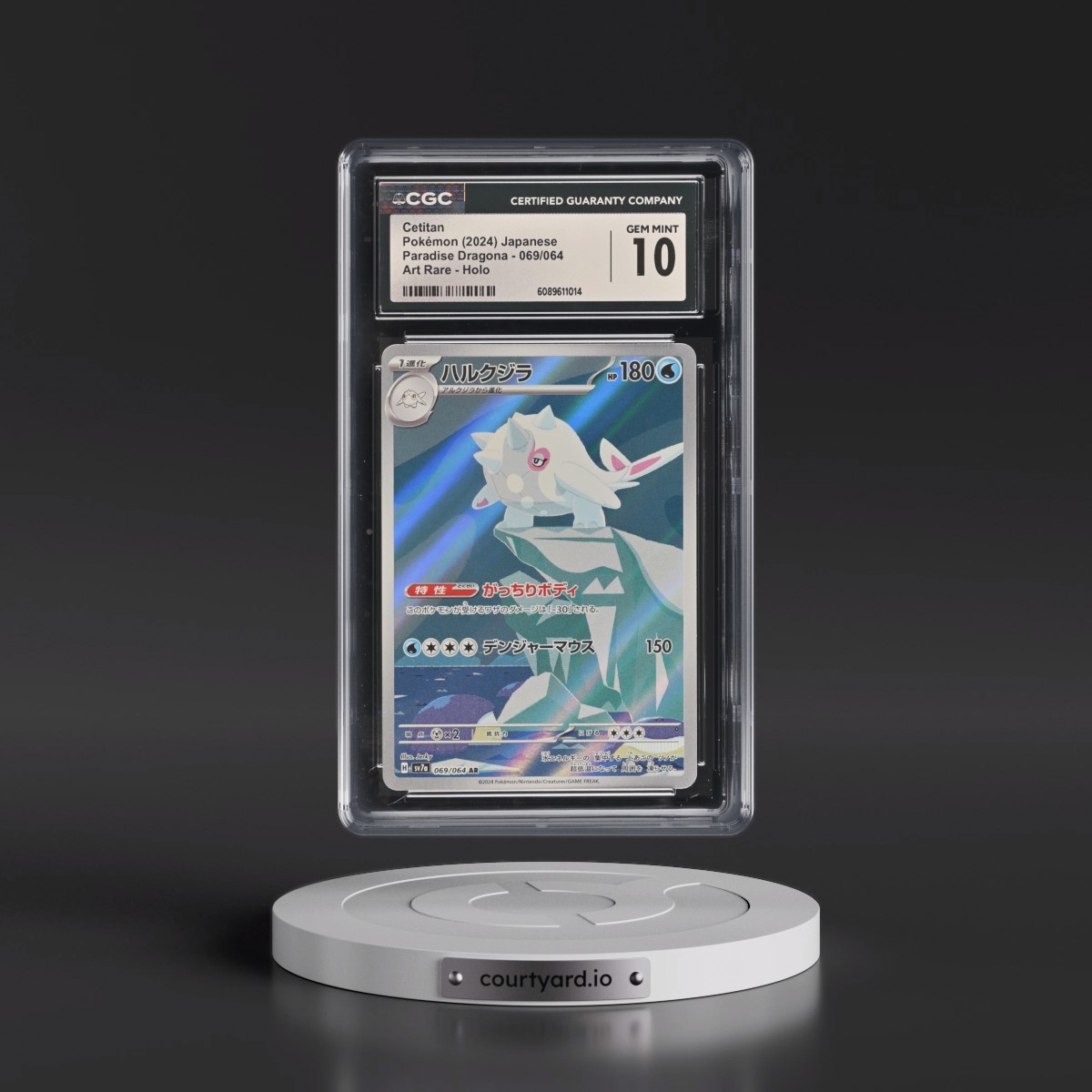 2024 Pokémon Sv7a-Paradise Dragona #069 Cetitan - Art Rare (CGC 10 GEM MINT)