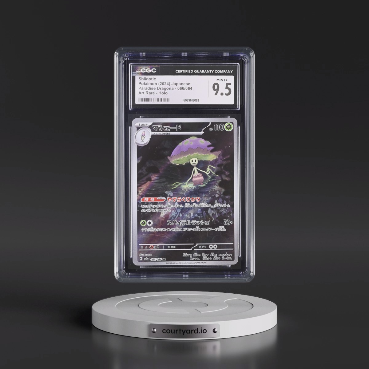 2024 Pokémon Sv7a-Paradise Dragona #066 Shiinotic - Art Rare (CGC 9.5 MINT+)