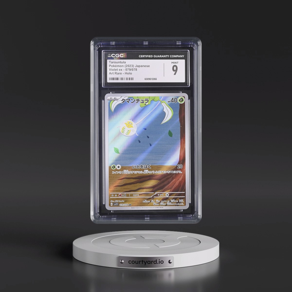 2023 Violet ex #079/078 Tarountula - Art Rare Holo (CGC 9 MINT)