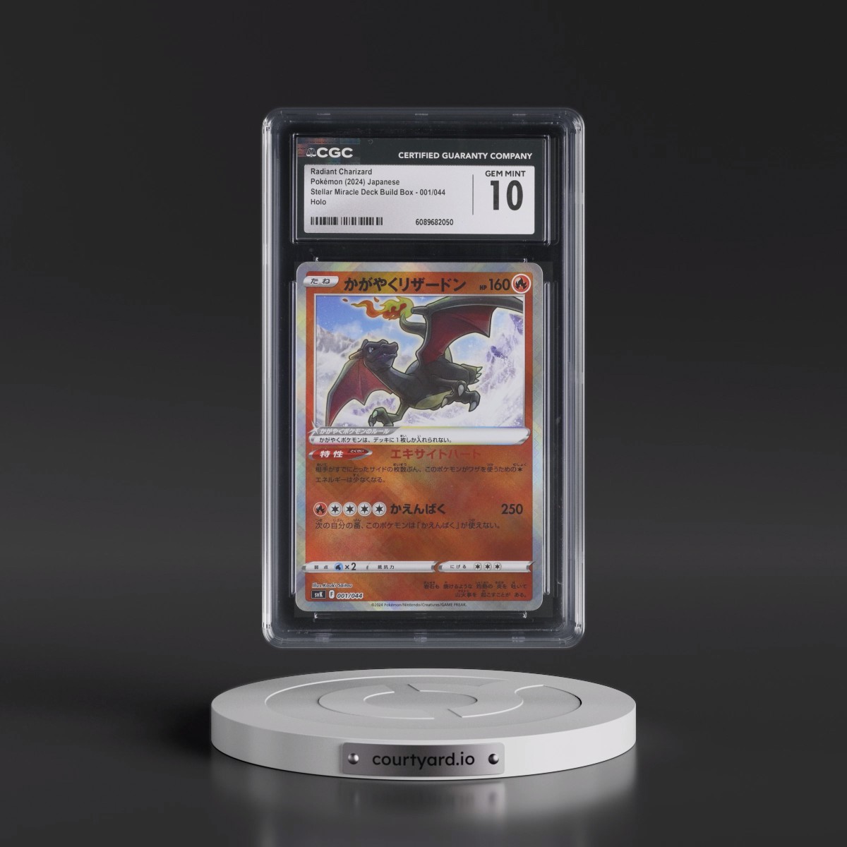 2024 Stellar Miracle Deck Build Box - SVK #001/044 Radiant Charizard - Holo (CGC 10 GEM MINT)