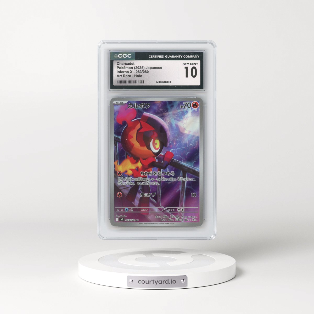 2025 Inferno X - M2 #083/080 Charcadet - Art Rare Holo (CGC 10 GEM MINT)