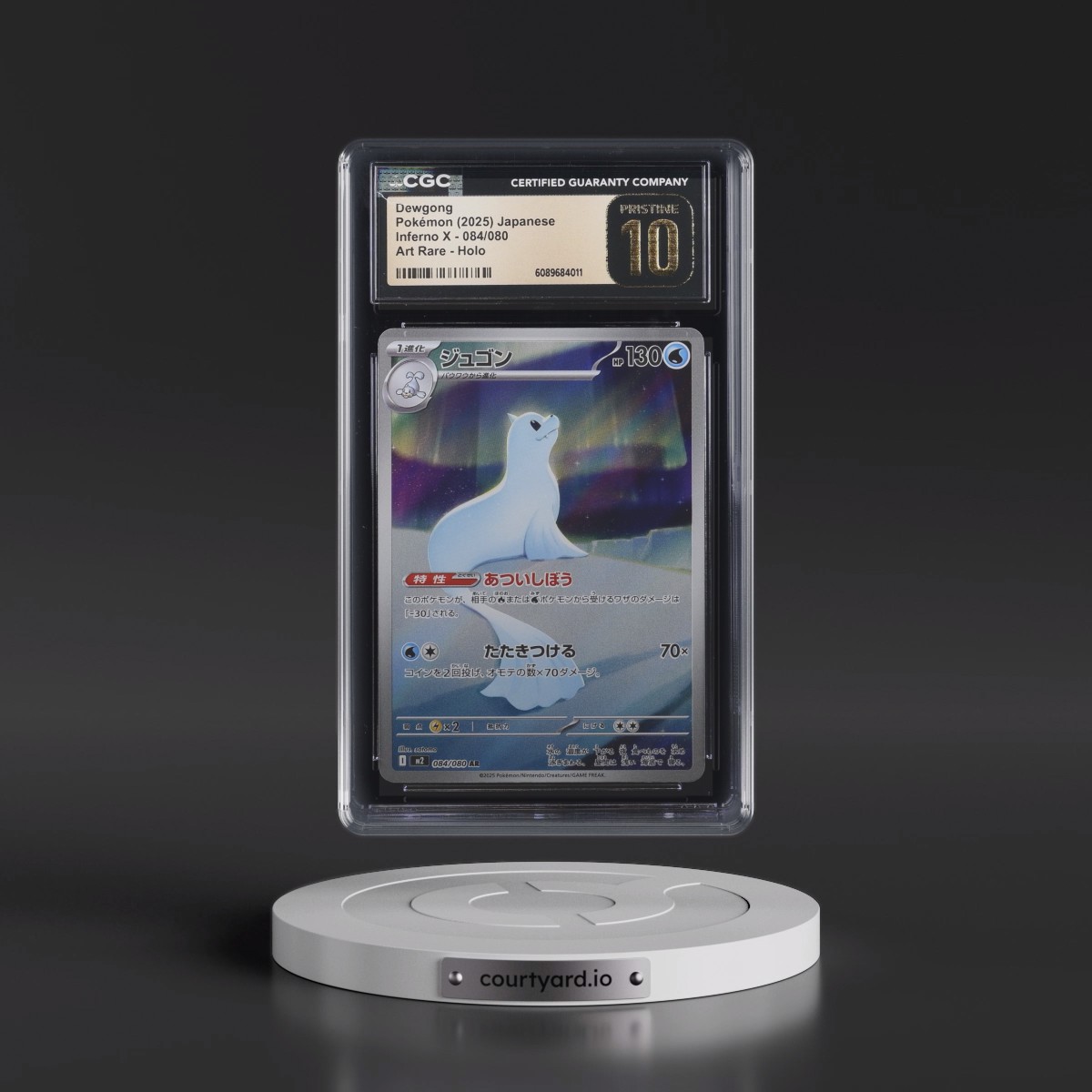 2025 Inferno X - M2 #084/080 Dewgong - Art Rare Holo (CGC 10 PRISTINE)