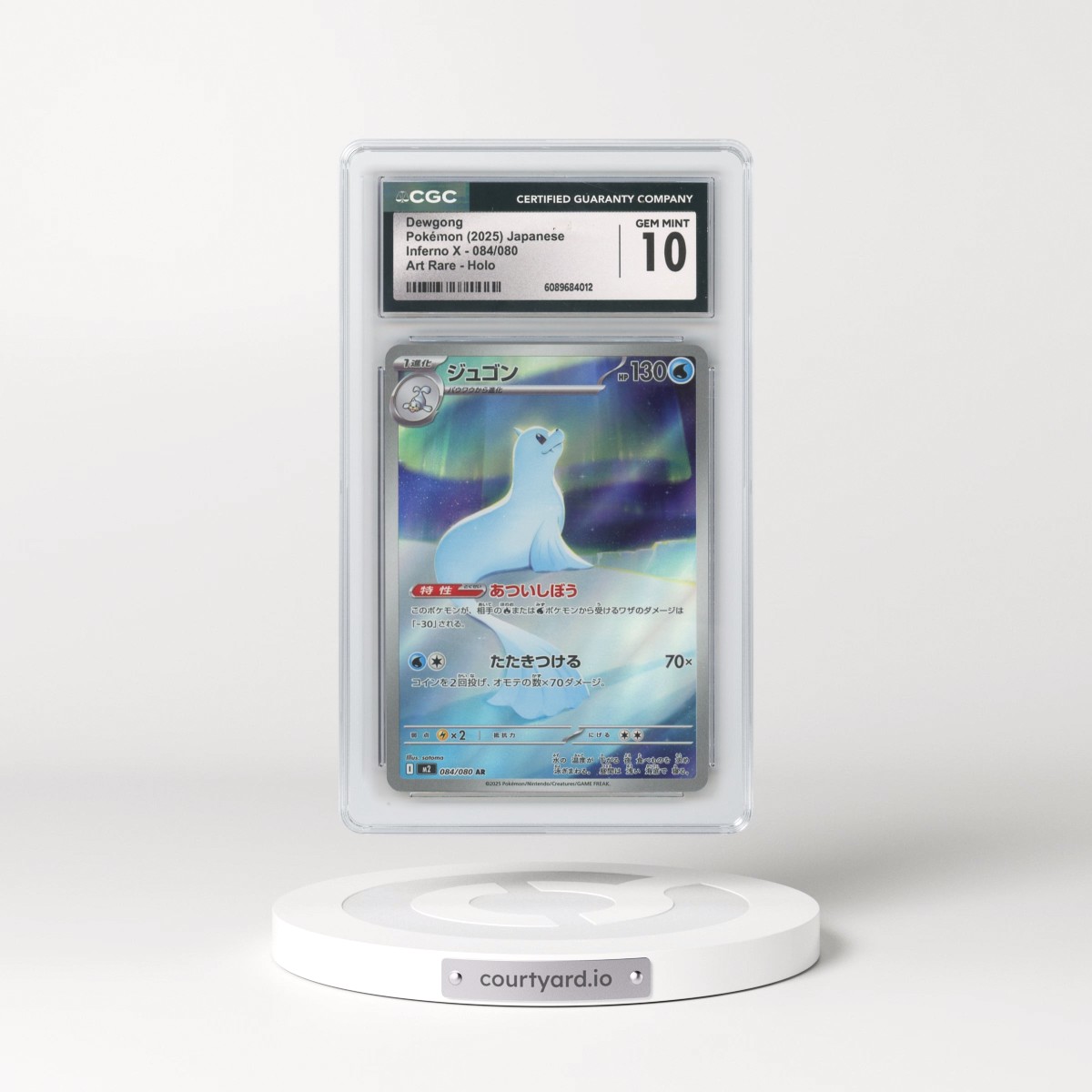 2025 Inferno X - M2 #084/080 Dewgong - Art Rare Holo (CGC 10 GEM MINT)