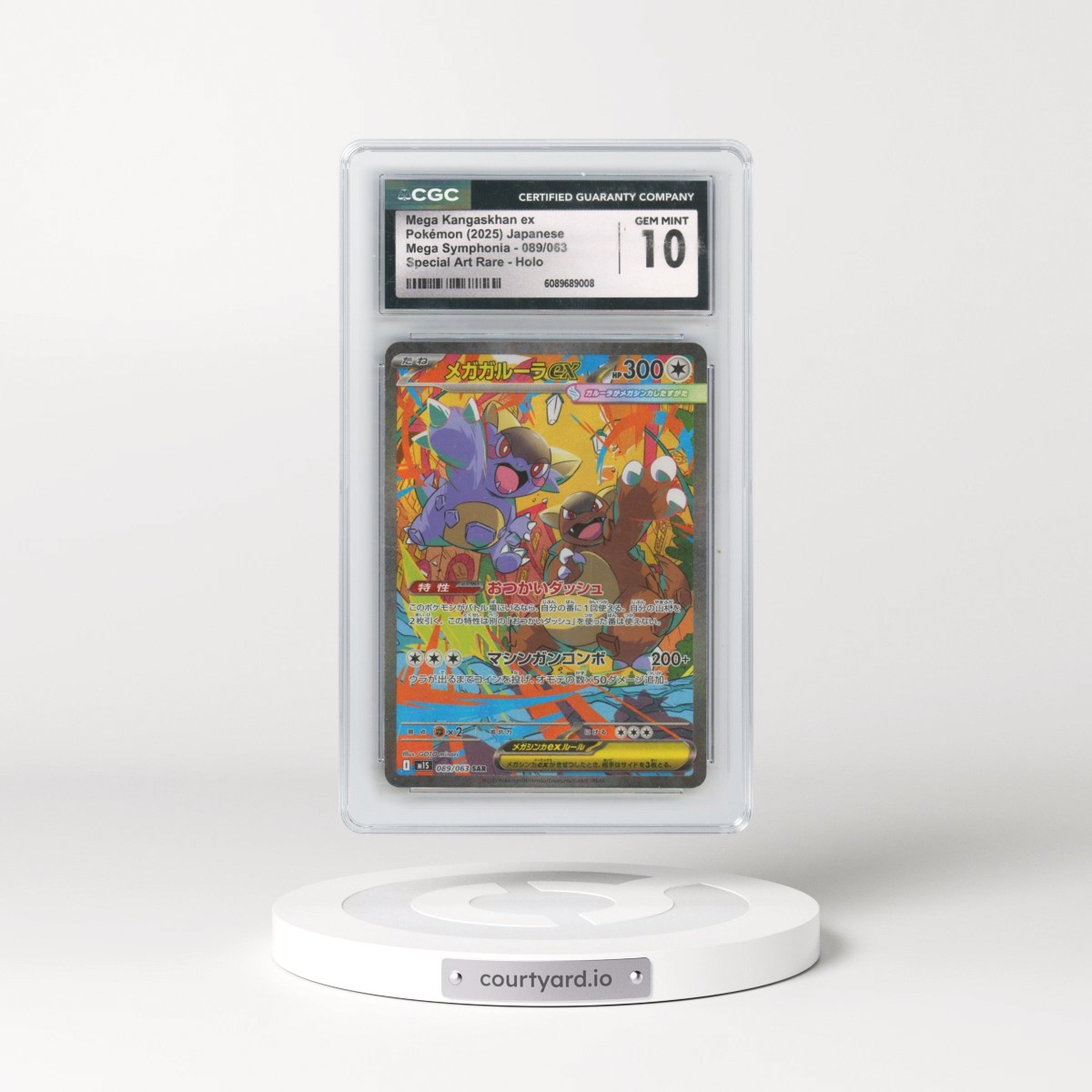 2025 Japanese Pokémon Mega Symphonia #089/063 Mega Kangaskhan ex - Special Art Rare Holo (CGC 10 GEM MINT)