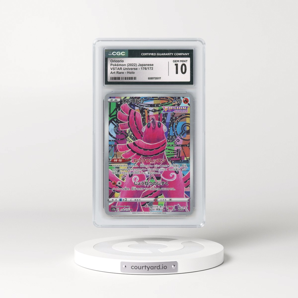2022 VSTAR Universe #176/172 Oricorio - Art Rare Holo (CGC 10 GEM MINT)