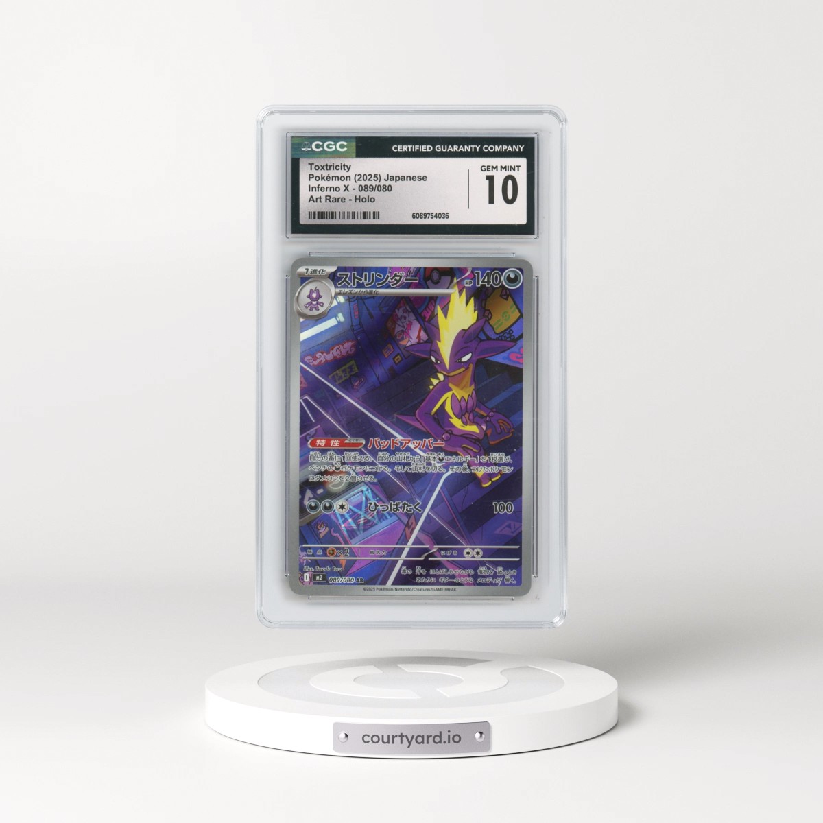 2025 Japanese Pokémon Inferno X #089/080 Toxtricity - Art Rare Holo (CGC 10 MINT)