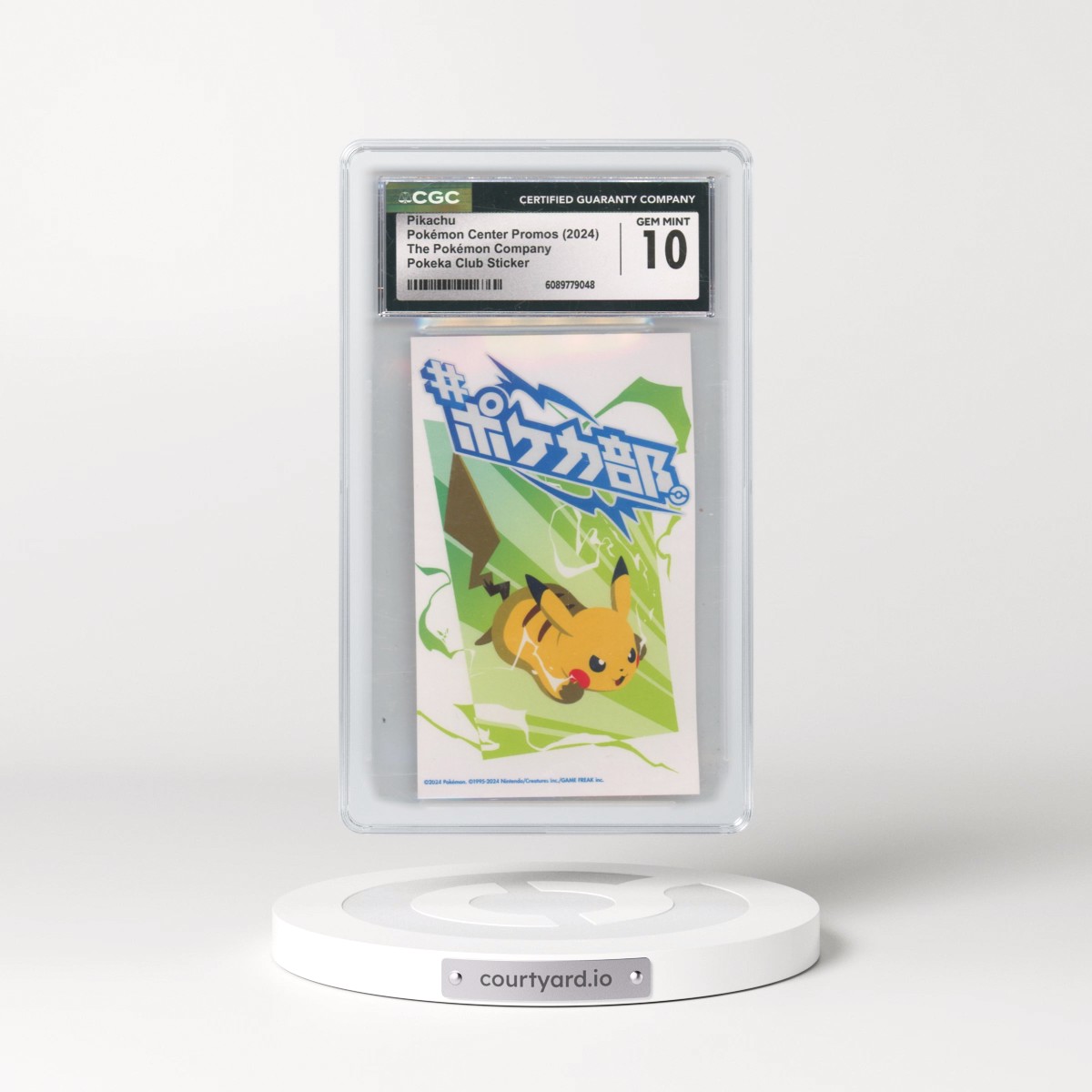 2008 Pokémon Center Promos - Japanese Pikachu - Pokeka Club Sticker (CGC 10 GEM MINT)