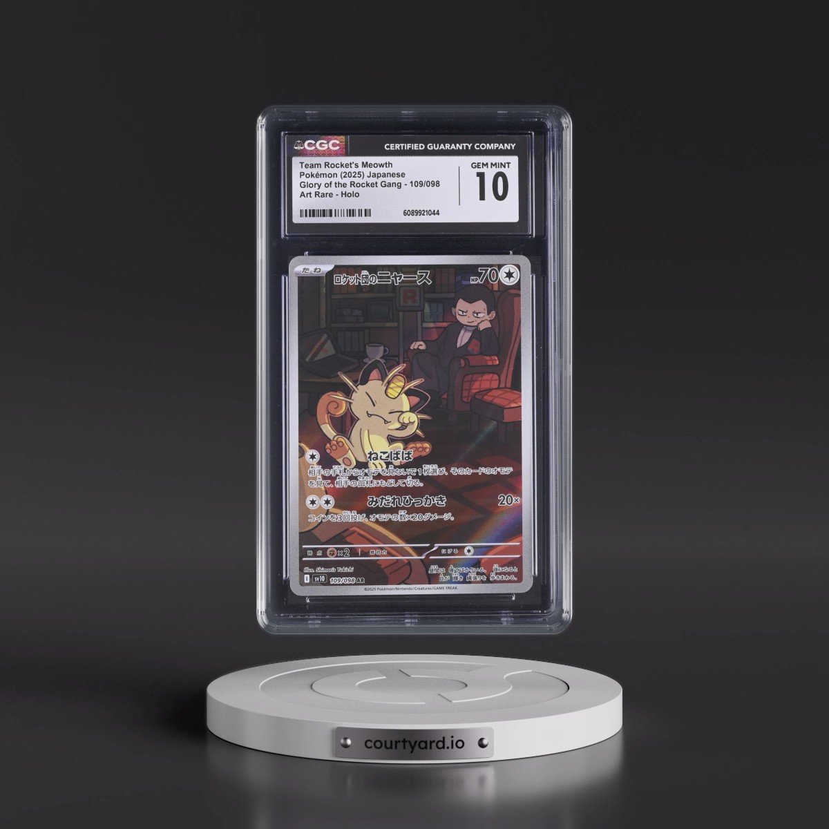 2025 Glory of the Rocket Gang - sv10 #109/098 Team Rocket's Meowth - Art Rare Holo (CGC 10 GEM MINT)