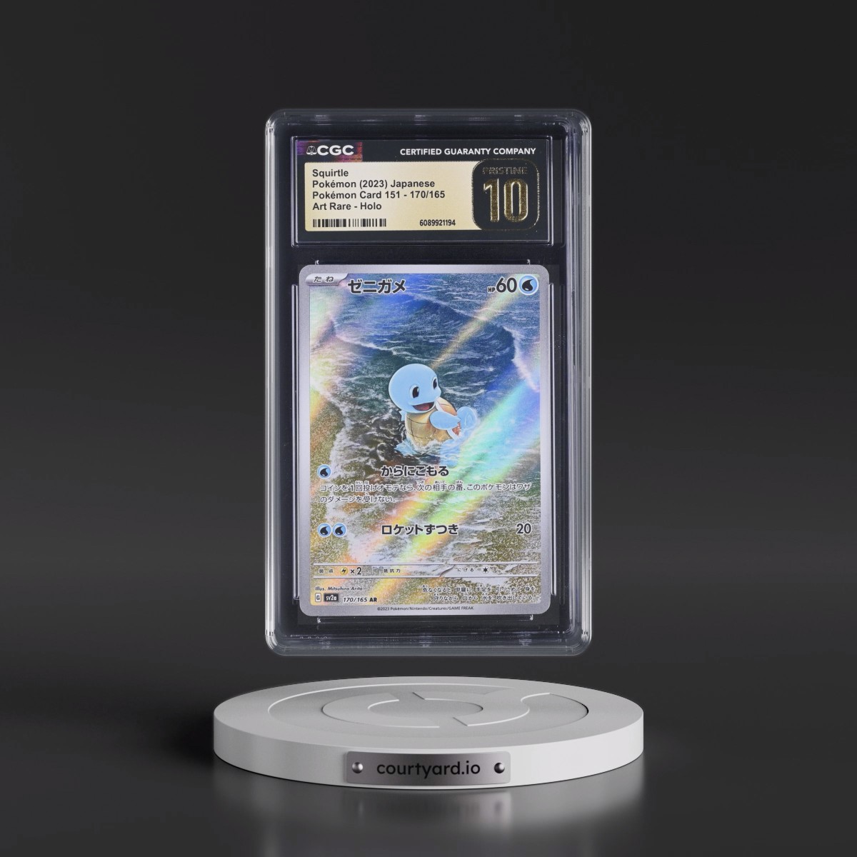 2023 Pokémon Card 151 #170/165 Squirtle - Art Rare Holo (CGC 10 PRISTINE)