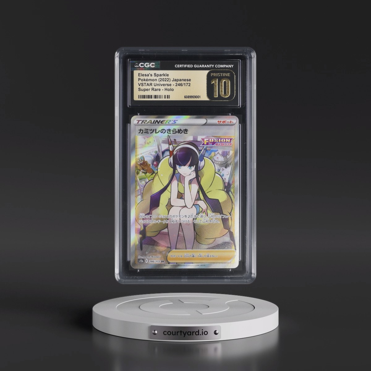 2022 VSTAR Universe #246/172 Elesa's Sparkle - Super Rare Holo (CGC 10 PRISTINE)