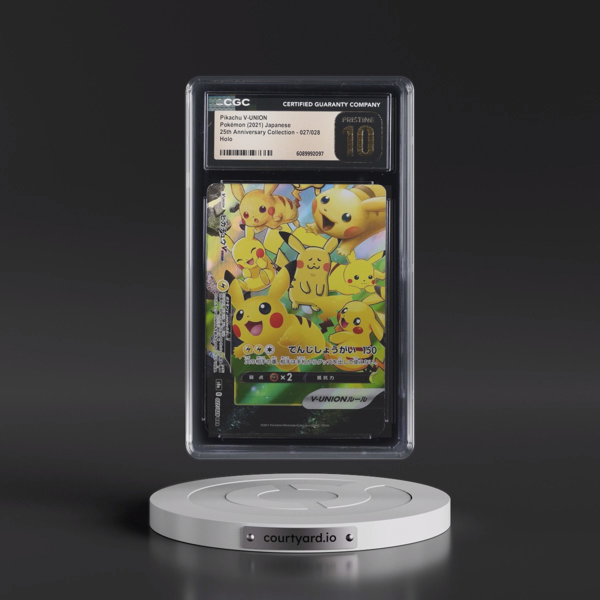 2021 25th Anniversary Collection #027/028 Pikachu V-UNION - Holo (CGC 10 PRISTINE)