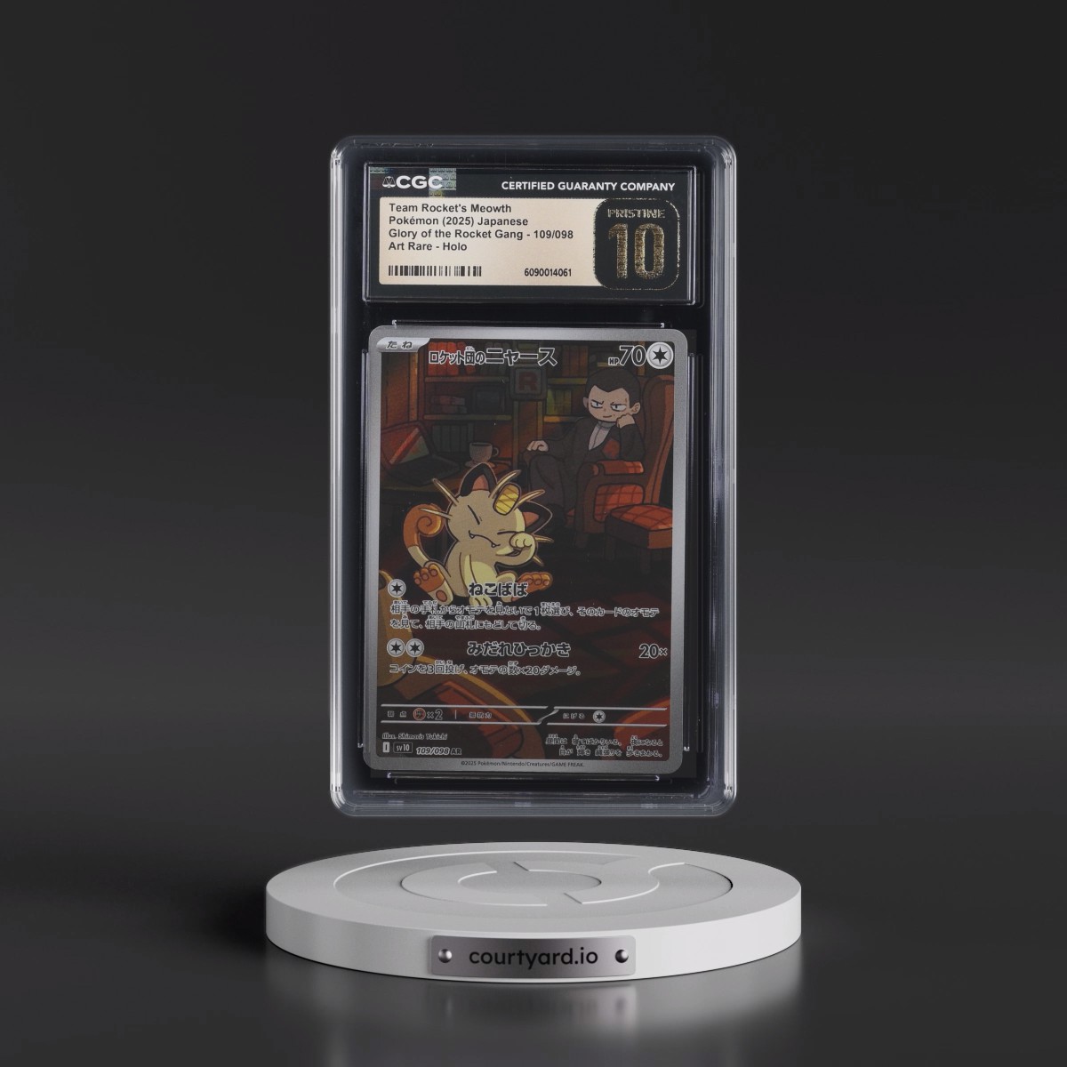 2025 Pokémon SV10-Glory of Team Rocket #109 Team Rocket's Meowth - Art Rare (CGC 10 PRISTINE)