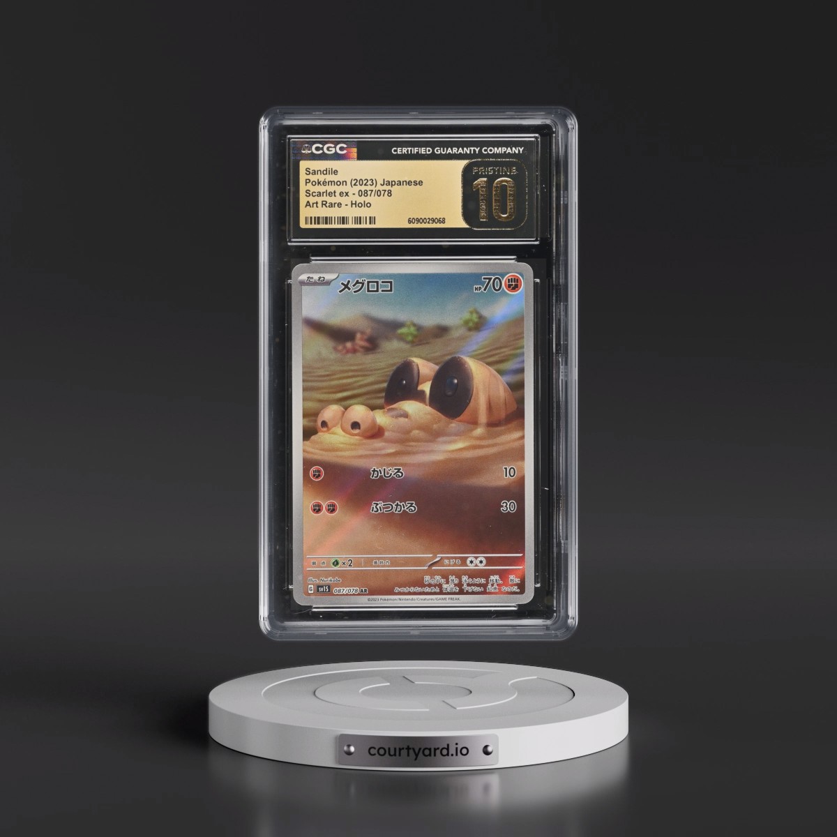 2023 Scarlet ex #087/078 Sandile - Art Rare Holo (CGC 10 PRISTINE)