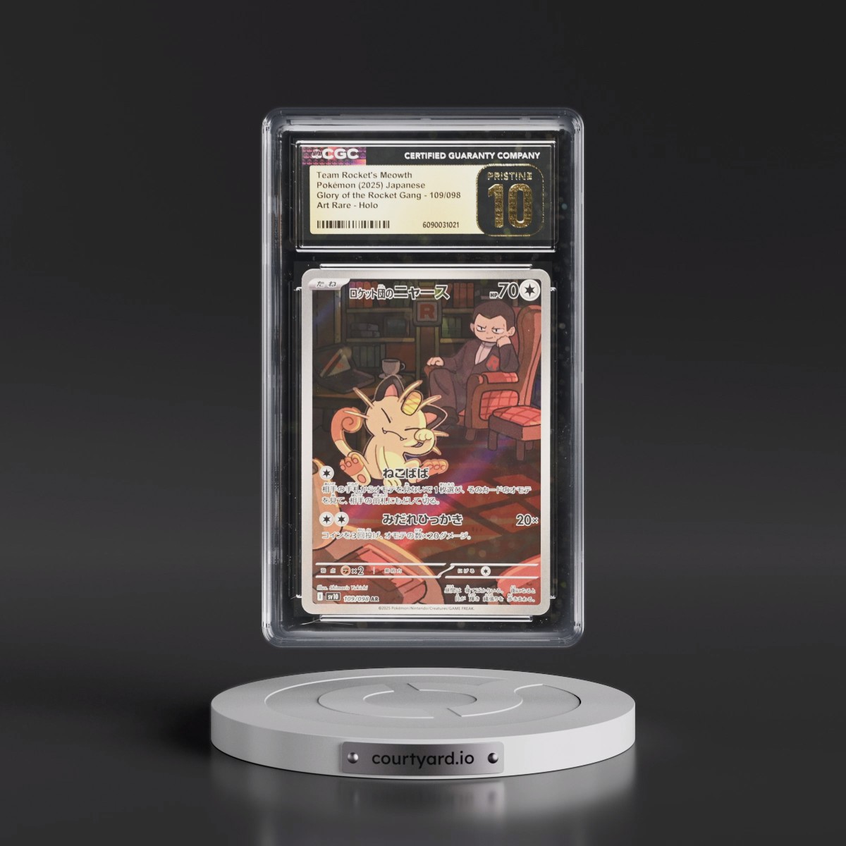 2025 Glory of the Rocket Gang - sv10 #109/098 Team Rocket's Meowth - Art Rare Holo (CGC 10 PRISTINE)