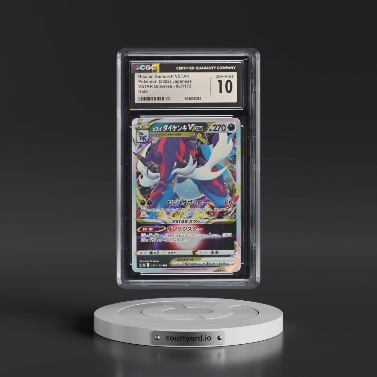 2022 VSTAR Universe #087/172 Hisuian Samurott VSTAR - Holo (CGC 10 GEM MINT)
