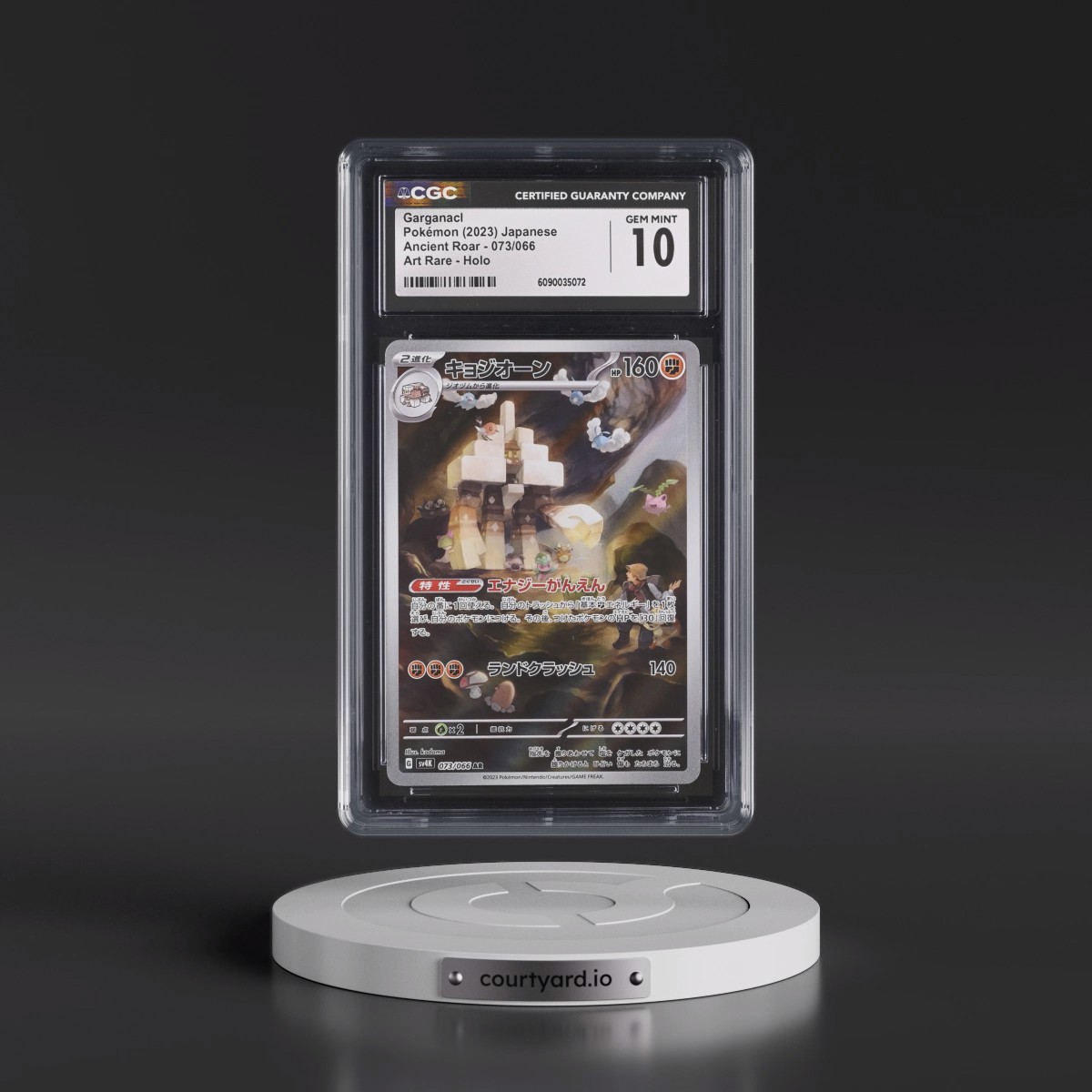 2023 Ancient Roar #073/066 Garganacl - Art Rare Holo (CGC 10 GEM MINT)