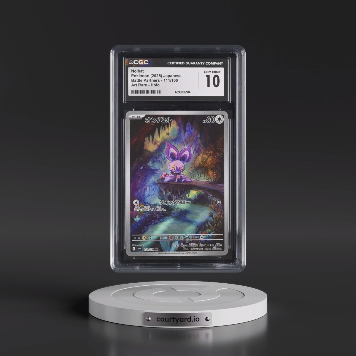 2025 Battle Partners - sv9 #111/100 Noibat - Art Rare Holo (CGC 10 GEM MINT)