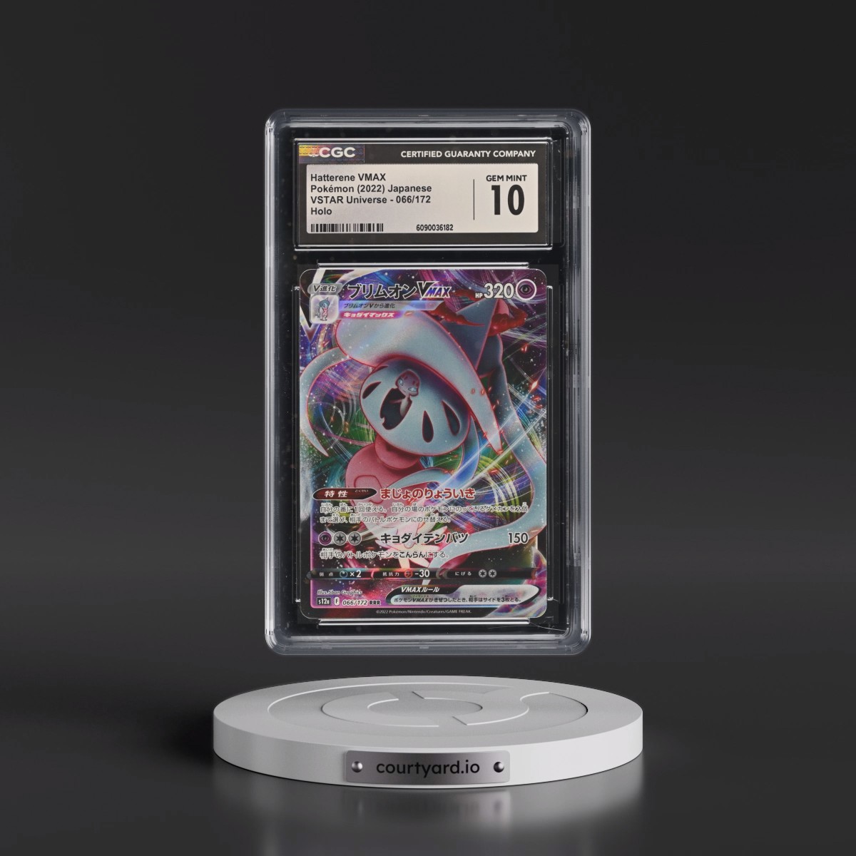 2022 VSTAR Universe #066/172 Hatterene VMAX - Holo (CGC 10 GEM MINT)
