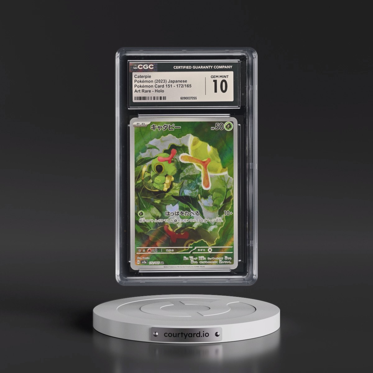 2023 Pokémon Card 151 #172/165 Caterpie - Art Rare Holo (CGC 10 GEM MINT)