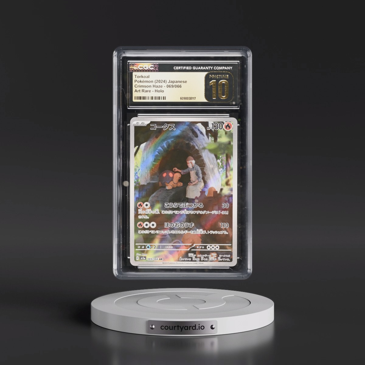 2024 Crimson Haze #069/066 Torkoal - Art Rare Holo (CGC 10 PRISTINE)