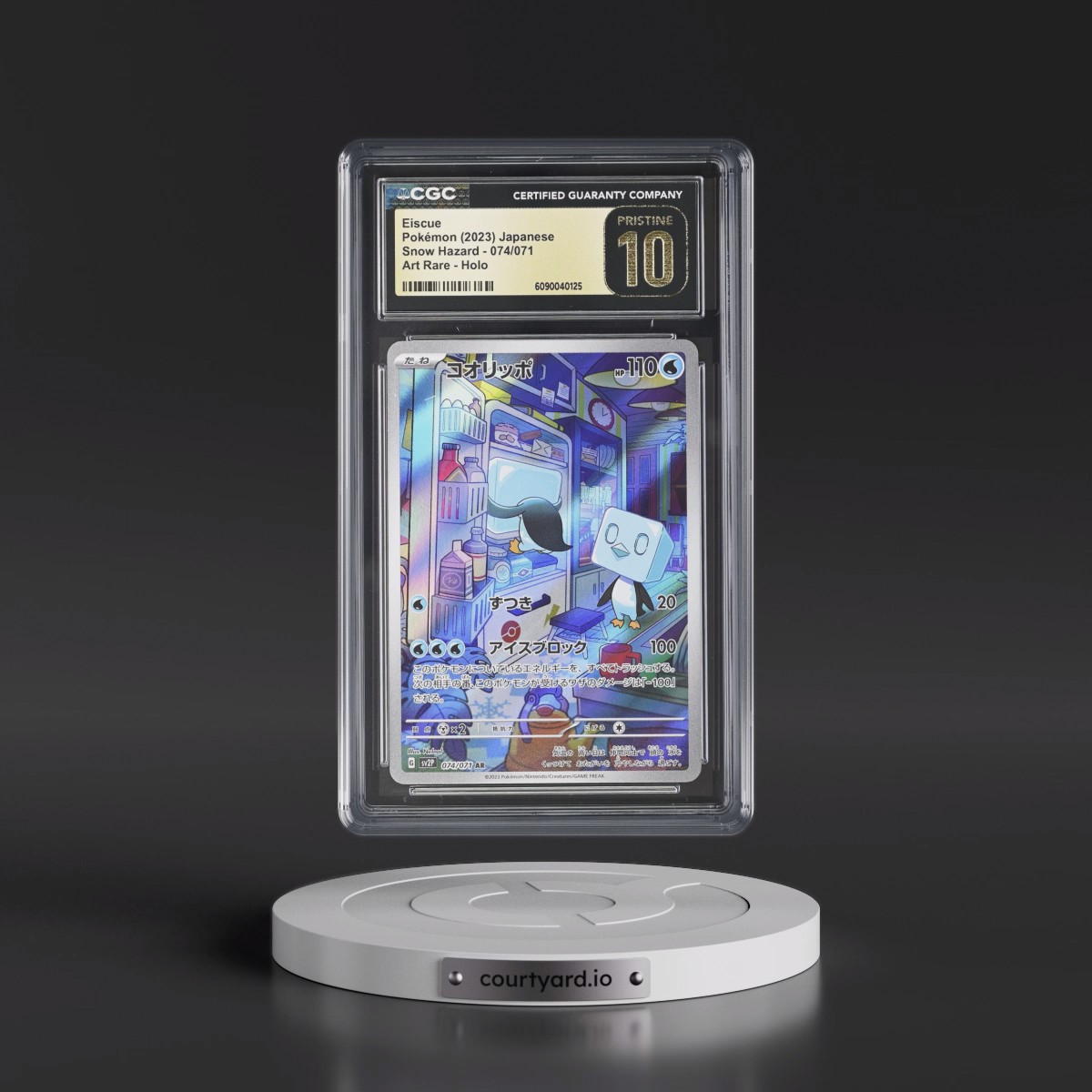 2023 Snow Hazard #074/071 Eiscue - Art Rare Holo (CGC 10 PRISTINE)