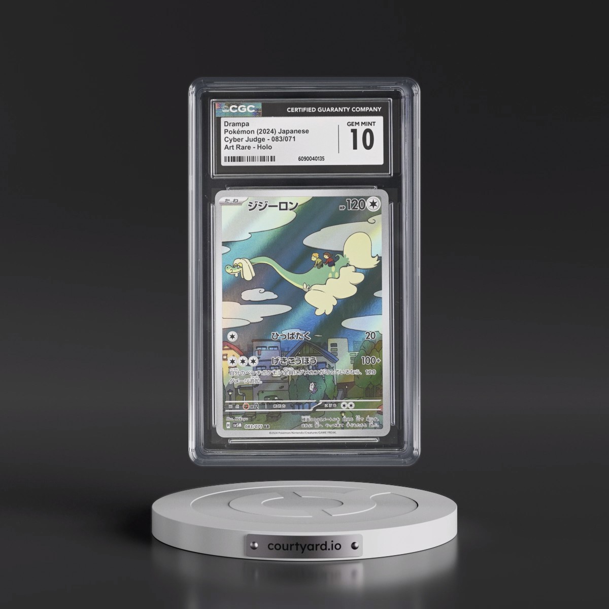 2024 Pokémon Sv5m-Cyber Judge #083 Drampa - Art Rare (CGC 10 GEM MINT)