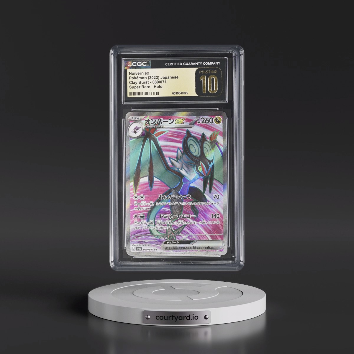 2023 Clay Burst #089/071 Noivern ex - Super Rare Holo (CGC 10 PRISTINE)