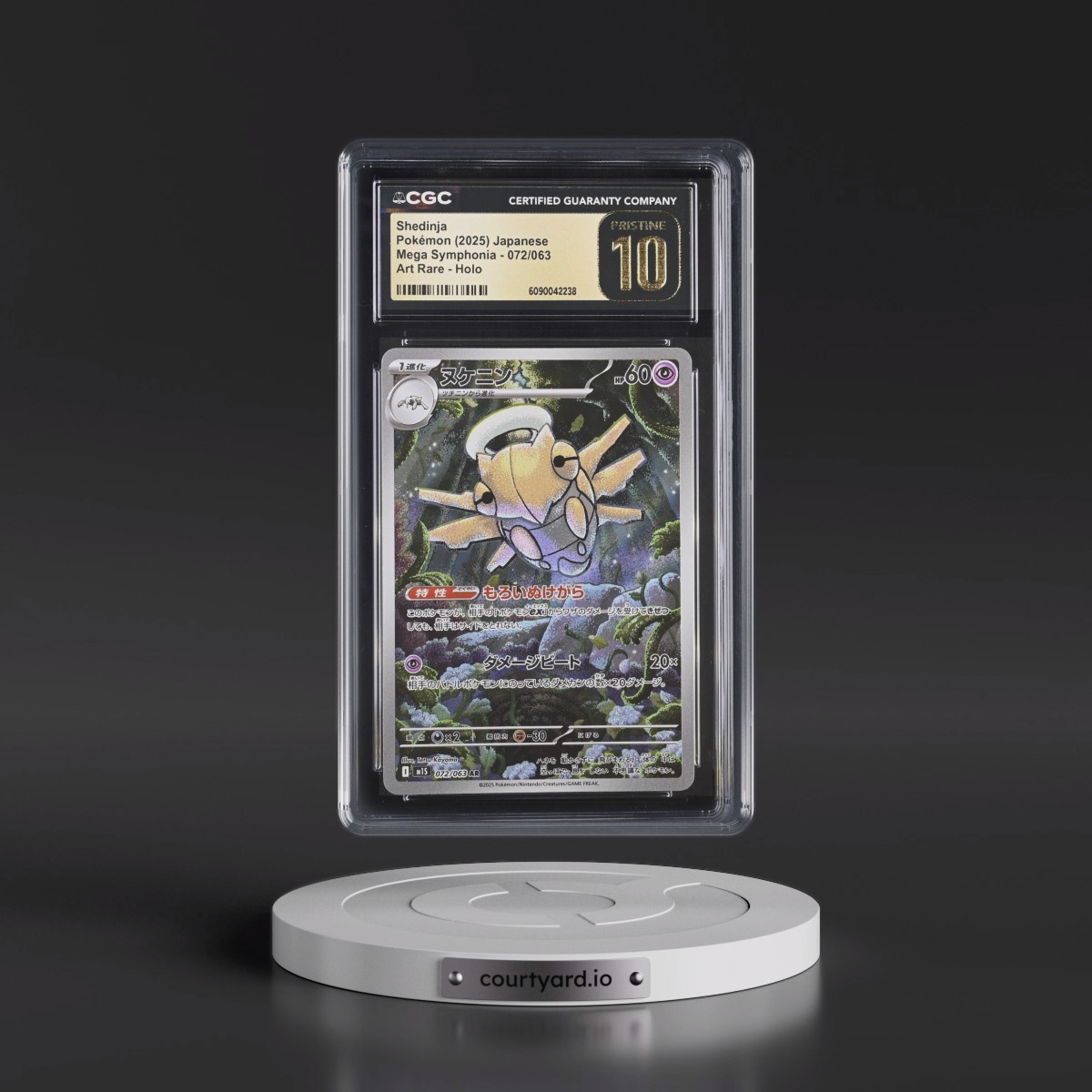 2025 Mega Symphonia - M1S #072/063 Shedinja - Art Rare Holo (CGC 10 PRISTINE)