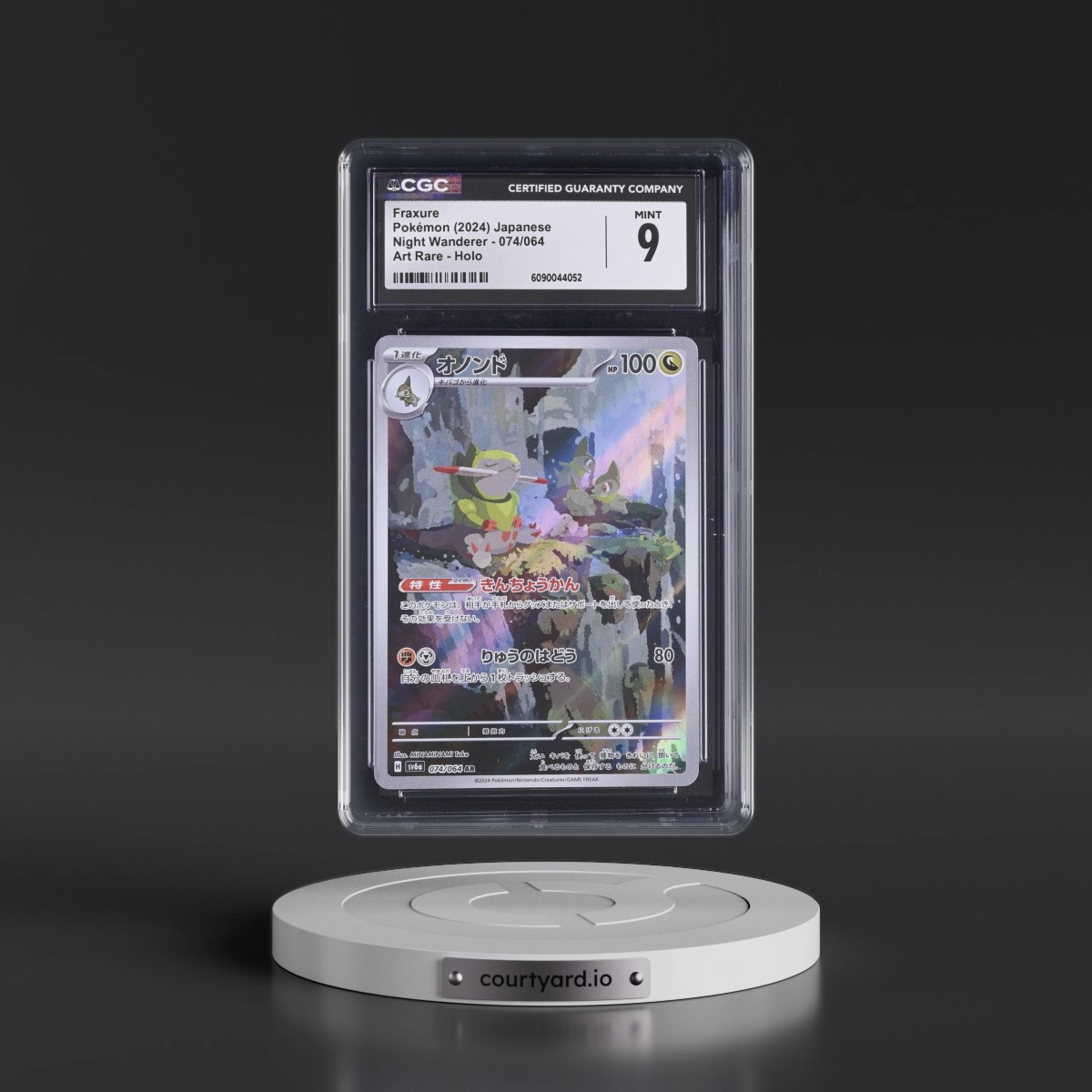 2024 Night Wanderer #074/064 Fraxure - Art Rare Holo (CGC 9 MINT)
