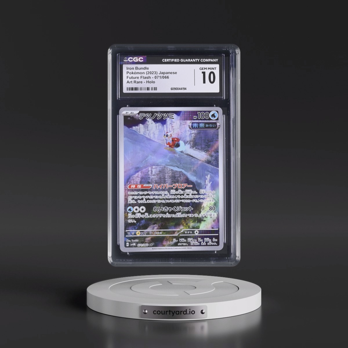 2023 Future Flash #071/066 Iron Bundle - Art Rare Holo (CGC 10 GEM MINT)