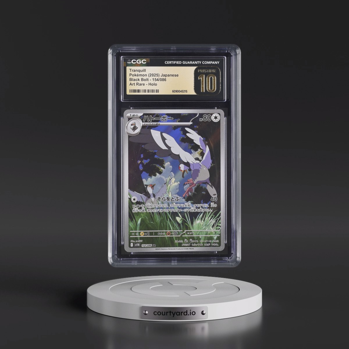 2025 Black Bolt - sv11B #154/086 Tranquill - Art Rare Holo (CGC 10 PRISTINE)